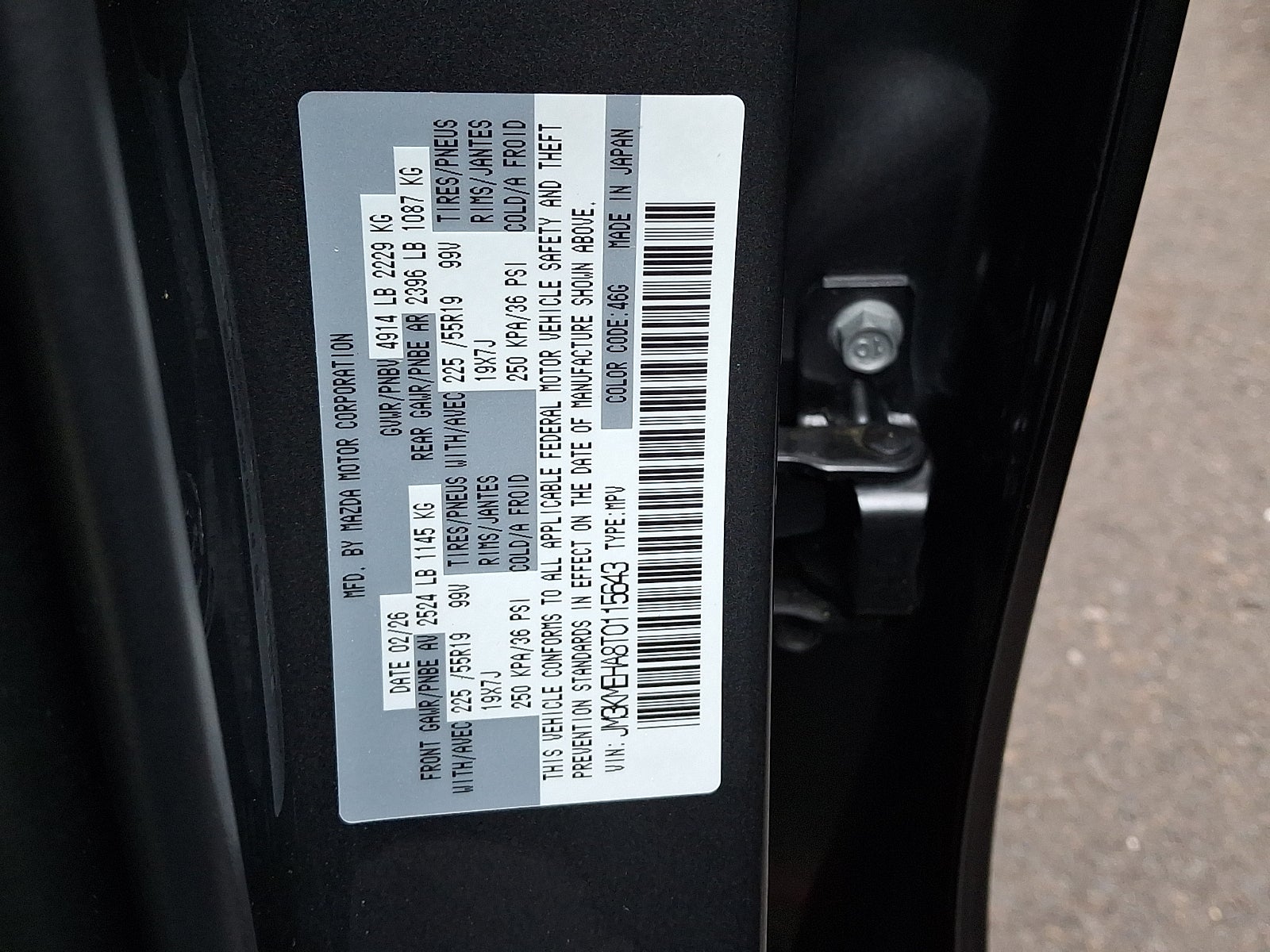 2026 Mazda Mazda CX-5 2.5 S Premium Plus