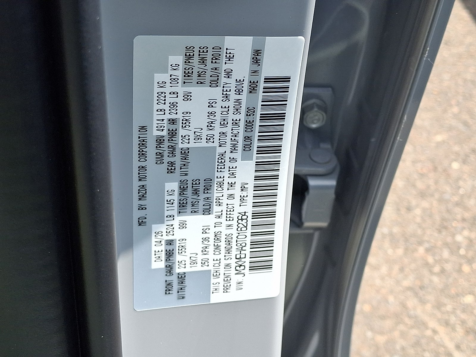 2026 Mazda Mazda CX-5 2.5 S Premium Plus