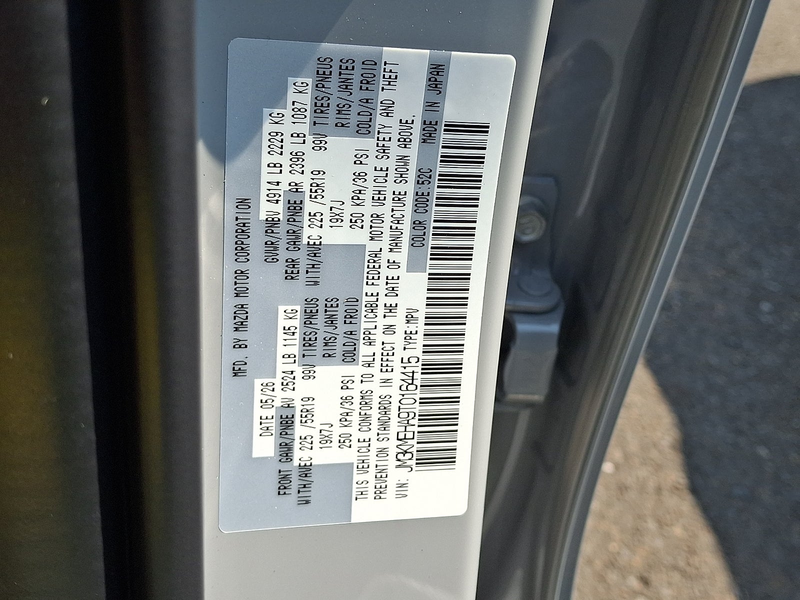2026 Mazda Mazda CX-5 2.5 S Premium Plus