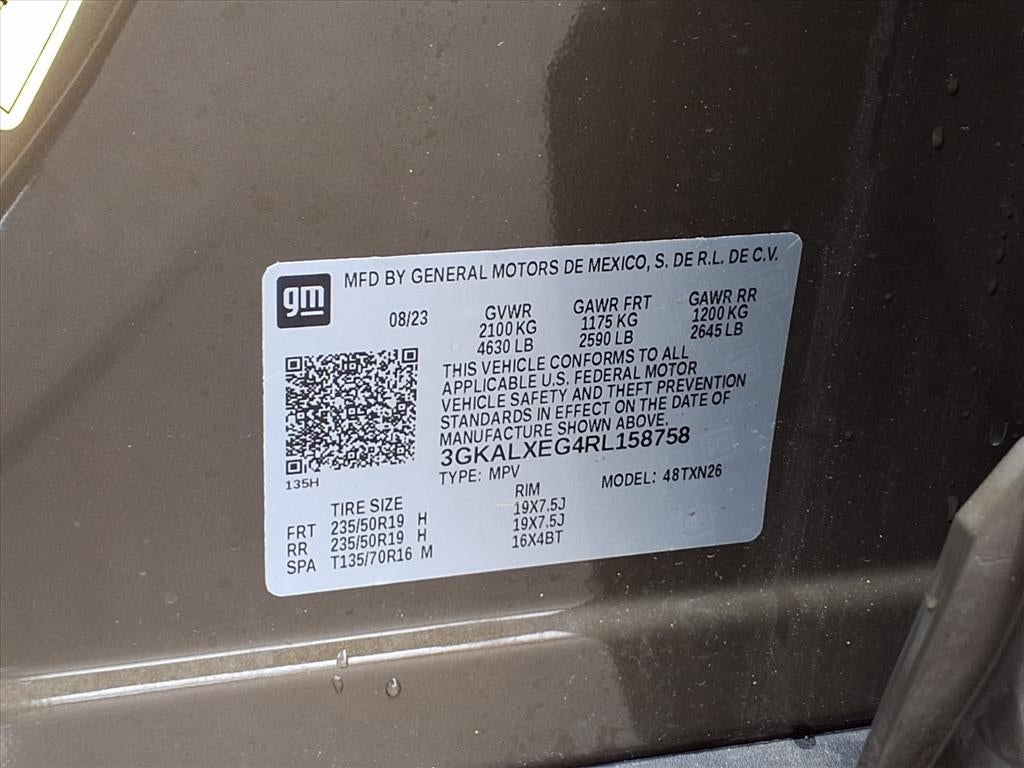 2024 GMC Terrain Denali