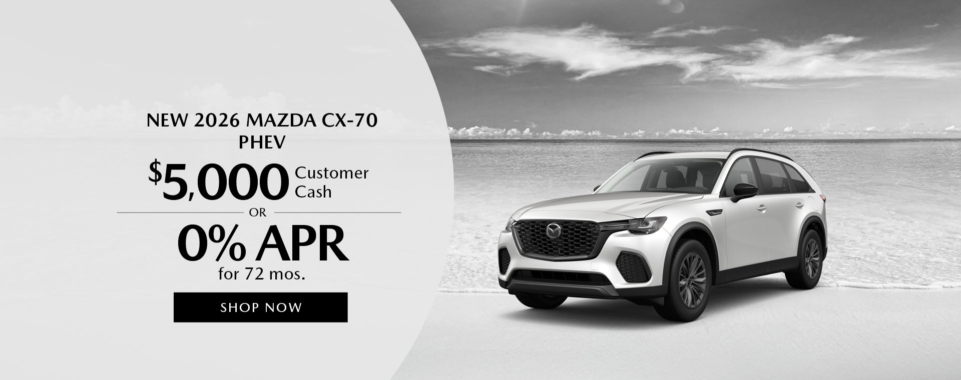 2026 Mazda CX-70 PHEV
