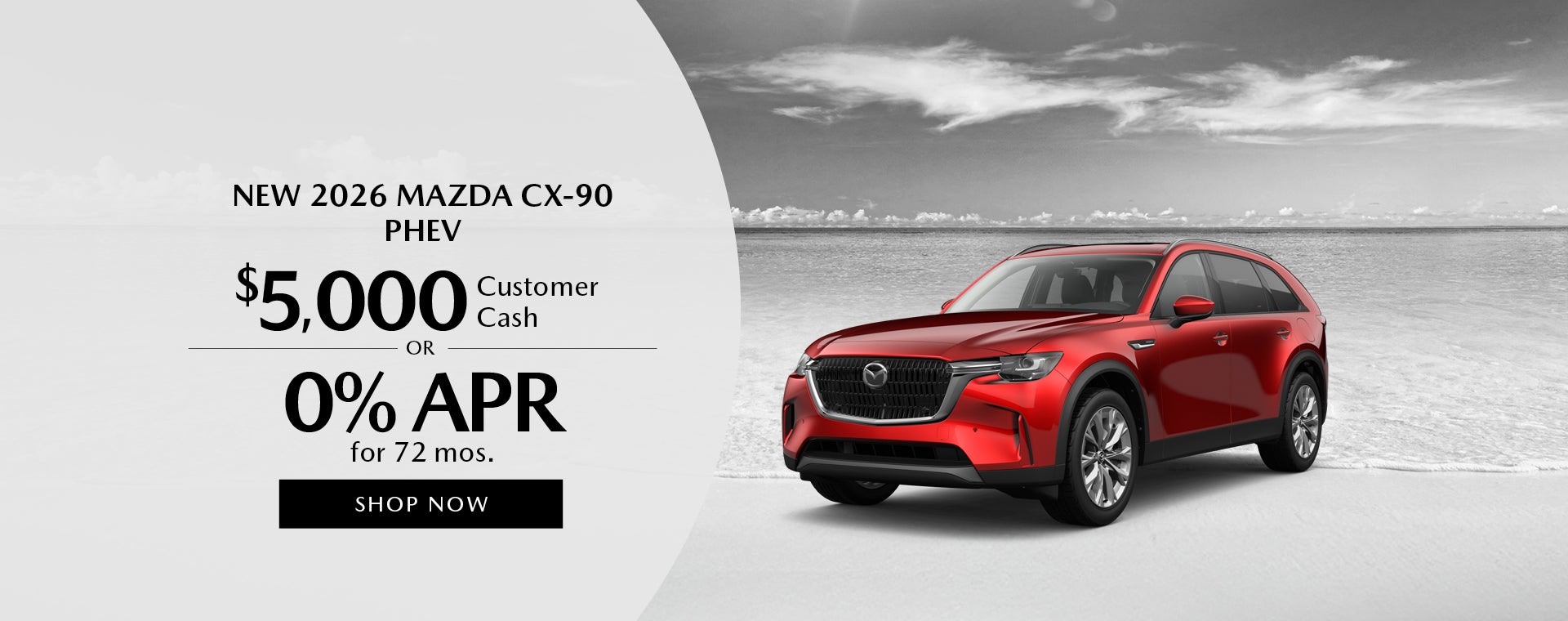 2026 Mazda CX-90 PHEV